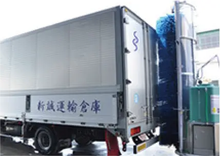 洗車場／洗車機