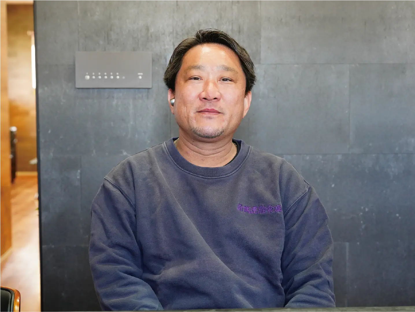 遠藤 禎 1